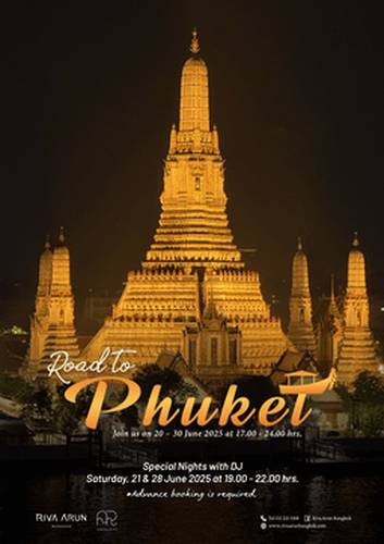 Road to Phuket Hotel Riva Arun Bangkok Road to Phuket Hotel Riva Arun Bangkok