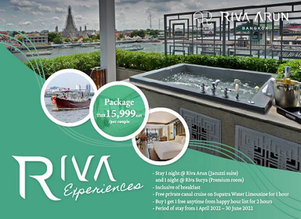 Treat yourself with riva experiences. Hotel Riva Arun Bangkok Treat yourself with riva experiences. Hotel Riva Arun Bangkok