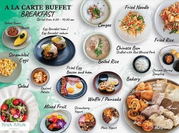 어보브 리바 Hotel 호텔 리바 아룬 방콕 Bangkok