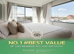 No. 1 #Best Value Hotel 호텔 리바 아룬 방콕 Bangkok No. 1 #Best Value Hotel 호텔 리바 아룬 방콕 Bangkok